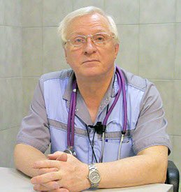Фото врача Трапезов Евгений Васильевич