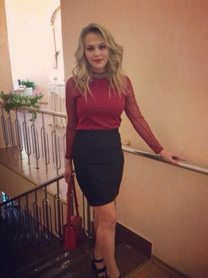 Фото врача Синицина Ирина Ивановна