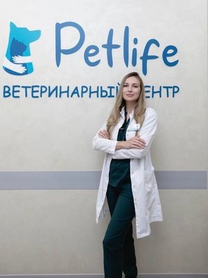 Фото «Яковлева Полина Владимировна»