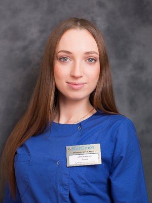 Фото врача Латухина Анна Александровна