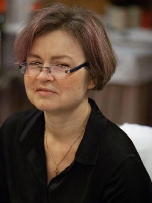 Фото врача Ерофеева Юлия Валентиновна