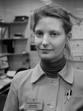 Фото врача Мухранова Анна Сергеевна