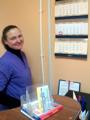 Фото врача Санина Татьяна Владимировна
