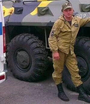 Фото врача Белояров Богдан Викторович