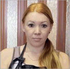 Фото врача Никитина Яна Эдуардовна