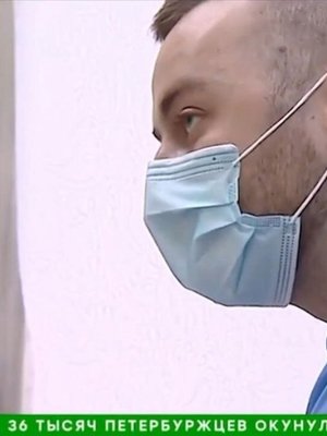 Фото врача Бурлаков Максим Викторович