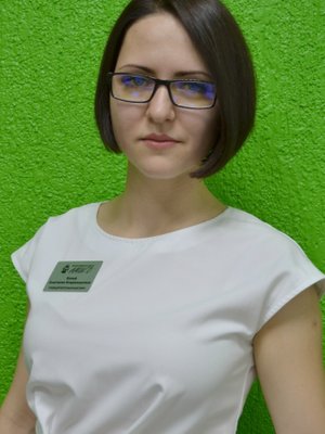 Фото врача Вольф Анастасия Владимировна
