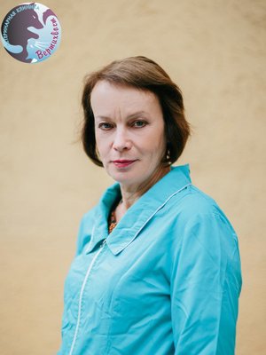 Фото врача Фоменко Лариса Анатольевна
