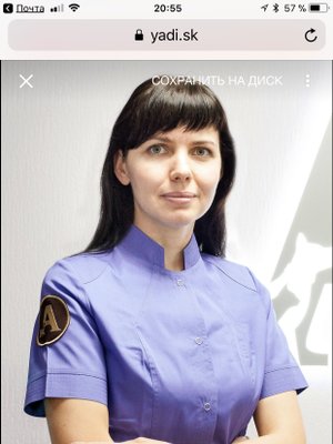 Фото врача Коваленкова Антонина Михайловна