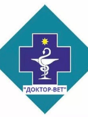 Фото врача Ветврач Ярослав Андреевич
