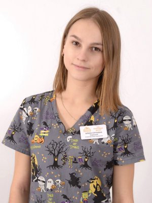 Фото врача Лагутина Алина Сергеевна