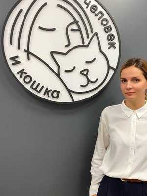Фото врача Гуркина Валерия Николаевна
