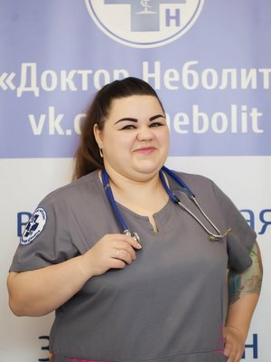 Фото врача Скрябина Екатерина Игоревна