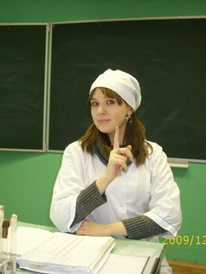 Фото врача Светлана Федосеева