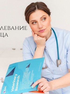 Фото врача Курганова Марина Юрьевна