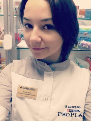 Фото врача Соболева Валентина Николаевна