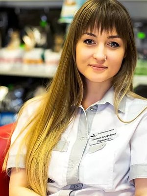 Фото врача Горяйнова Ксения Андреевна