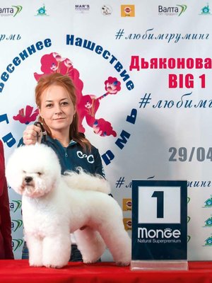 Фото врача Дьяконова Светлана Валентиновна