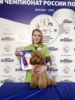 Фото врача Худякова Анастасия Вячеславовна