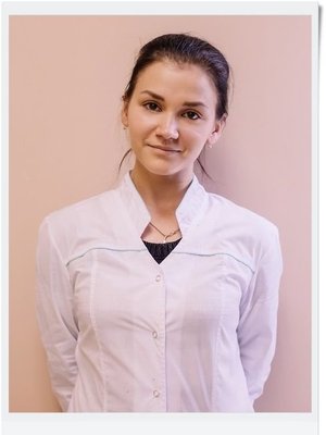 Фото врача Щепетинникова Елена Алексеевна
