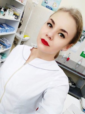 Фото врача Бутенко Ольга Сергеевна