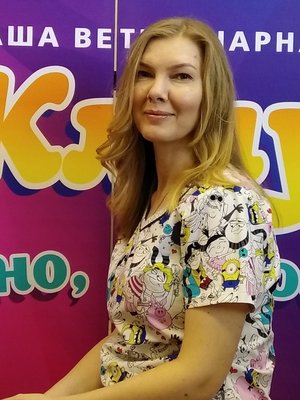 Фото врача Соболева Анна Валерьевна