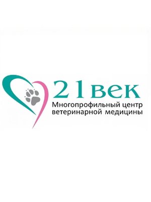 Фото врача Кондакова Юлия Владиславовна