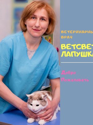 Фото врача Буйлова Наталья Леонтьевна