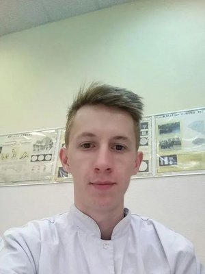 Фото врача Грибовский Роман Викторович