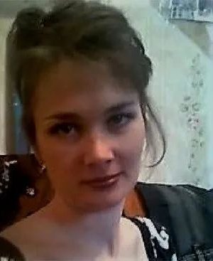 Фото врача Голубева Вероника Александровна