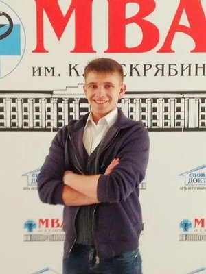 Фото врача Лебедев Николай Николаевич