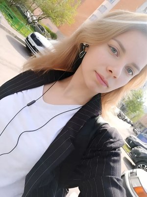 Фото врача Гаврилова Анастасия Дмитриевна