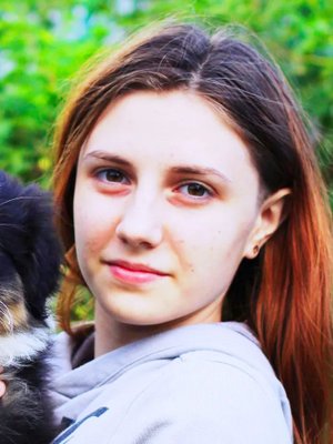 Фото «Кондрашкина Татьяна Сергеевна»