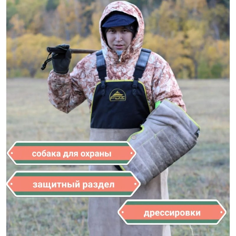 Фото врача