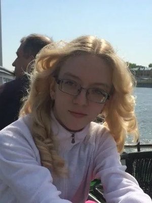 Фото врача Замуруева Светлана Владимировна
