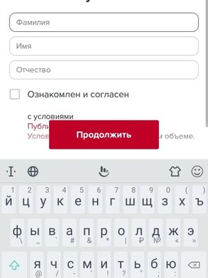 Фото врача Сманцер Анастасия Сергеевна