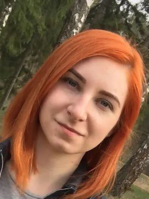 Фото врача Кипкало Екатерина Сергеевна