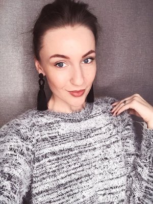 Фото врача Давыдкина Алина Вячеславовна