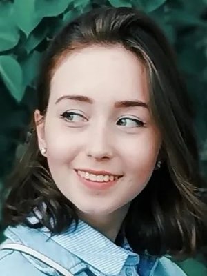 Фото врача Сальникова Анастасия Олеговна