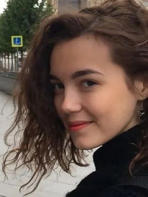 Фото врача Пасютина Дарья Евгеньевна