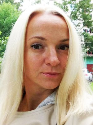 Фото врача Утекова Наталья Юрьевна
