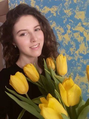 Фото врача Беляева Лилия Леонидовна