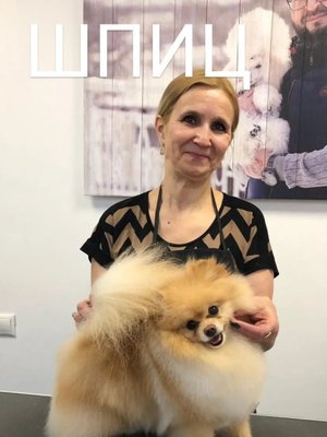 Фото врача Лешану Людмила Пантелеймоновна