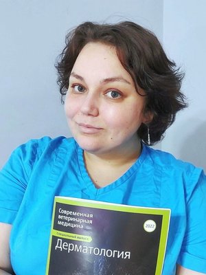 Фото врача Аспидова Алина Александровна