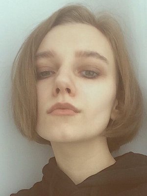 Фото «Анила Викнина»