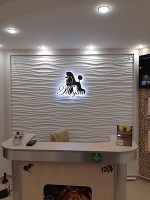 Фото врача Ткачук Елена