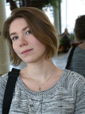Фото врача Аксёнова Мария