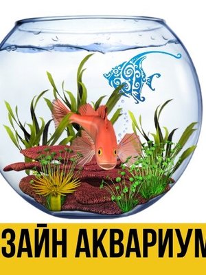 Фото врача Федотова Наталия