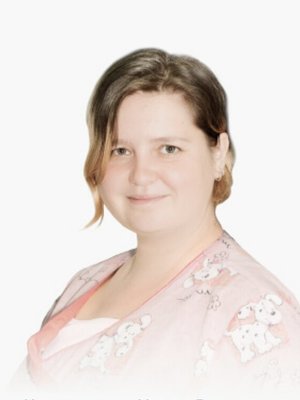 Фото врача Кологрилова Ирина Викторовна