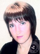 Фото врача Плахина Ольга Николаевна